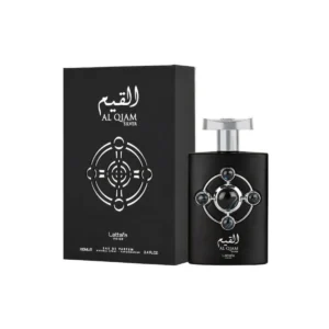 Al Qiam Silver
