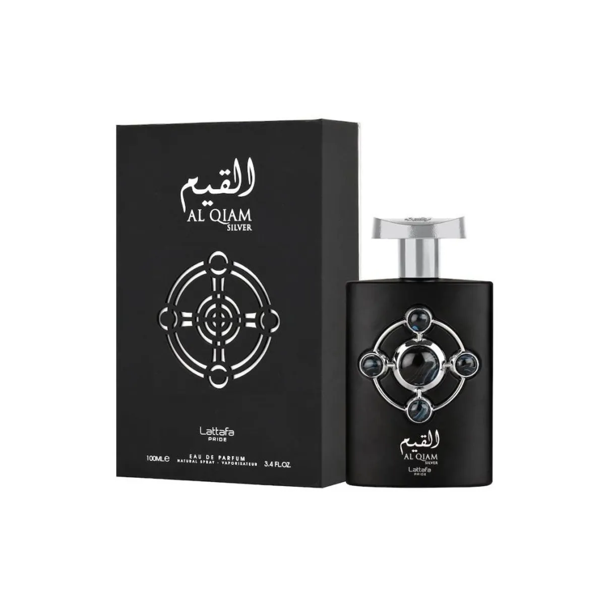 Al Qiam Silver