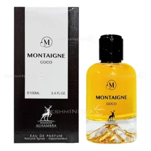 Montaige Coco